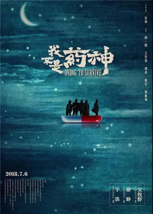 哪里能办理日本多摩美术大学文凭毕业证